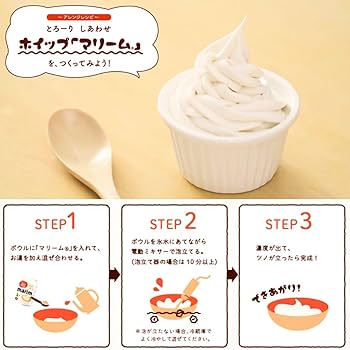 Amazon.co.jp: AGF マリーム 袋 500g 【 コーヒーミルク